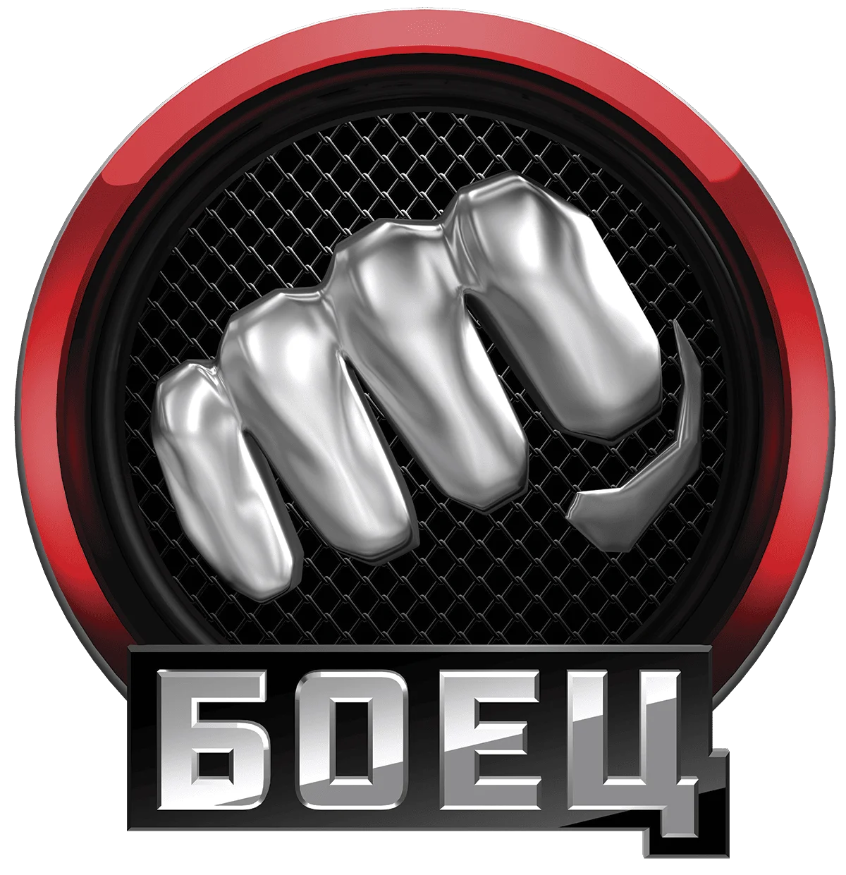 Матч! Боец прямой эфир бесплатно смотреть